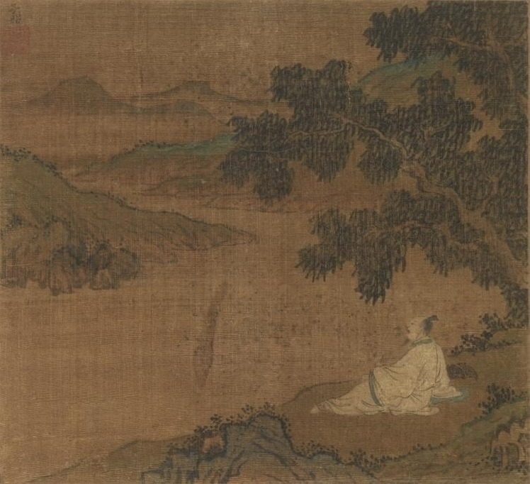 Man on a Hillside under a Tree Overlooking a River