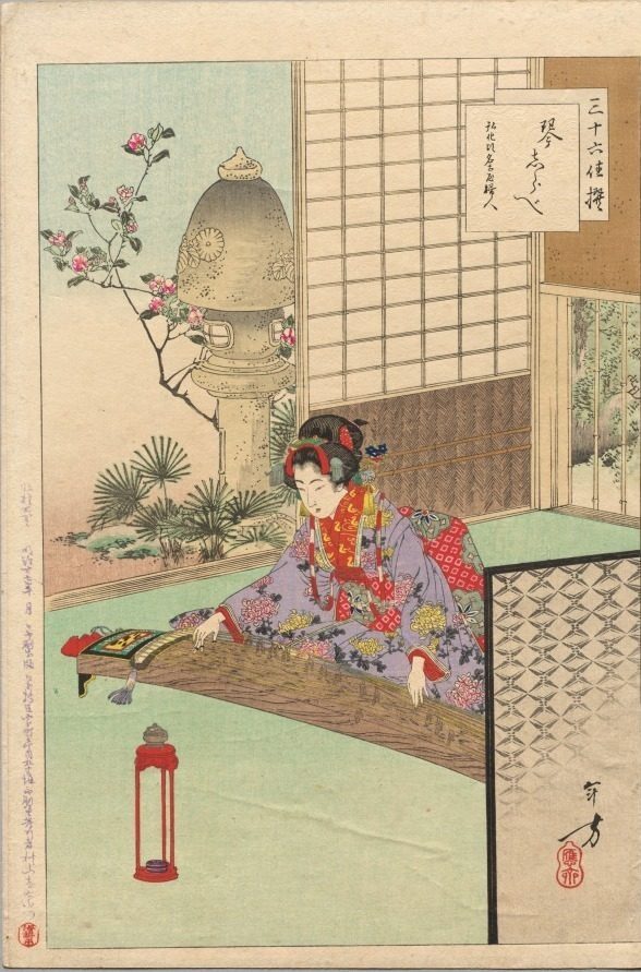 Playing the Koyo, A Lady from Nagoya of the Kōka Era (1844-48), from the series Thirty-six Elegant Selections by Mizuno Toshikata (Japanese, 1866–1908)