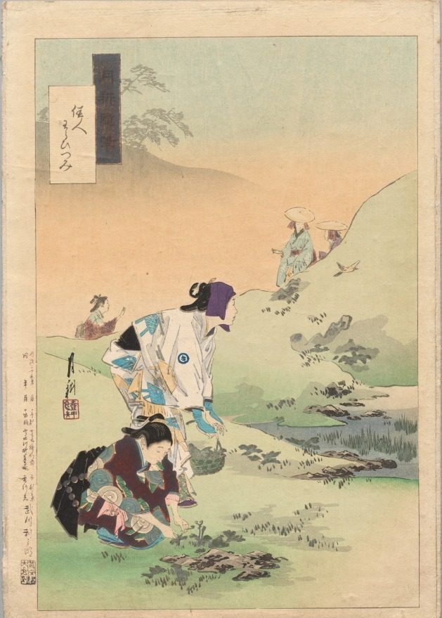 Beauties Harvesting Bracken, from the series Gekkō’s Miscellaney by Ōgata Gekkō (Japanese, 1859–1920)