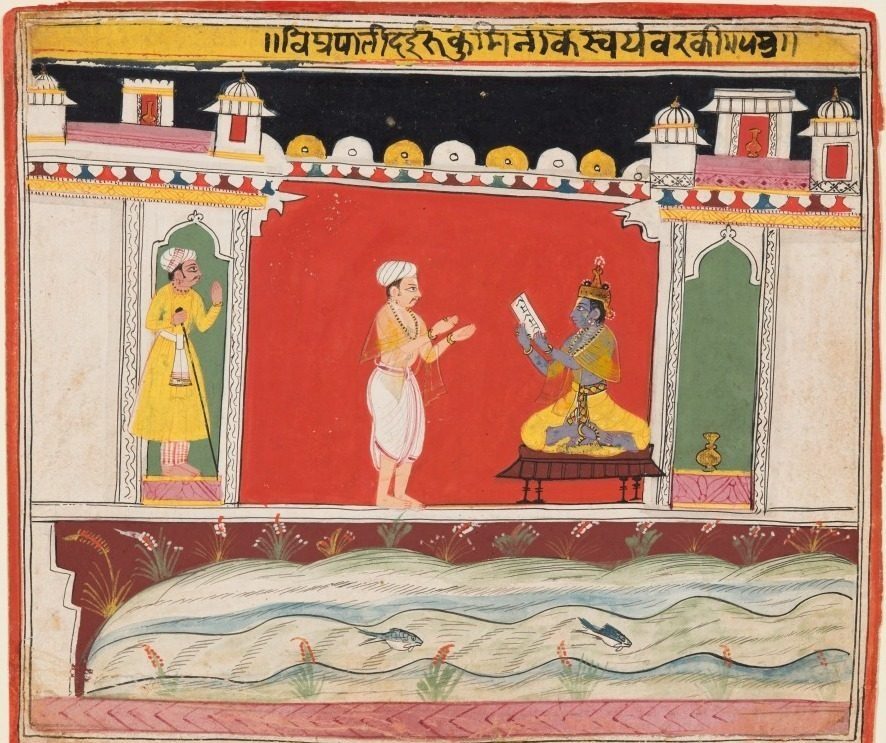 A Brahmin gives Krishna the Message or Invitation for the Competition to Rukmini’s Svayamvara, from a Bhagavata Purana