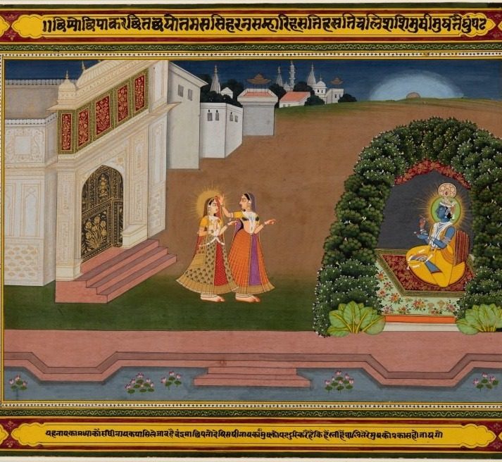 Radha’s Confidante Brings Her to Krishna, based on poetry of Bihari (Indian, 1595–1663)