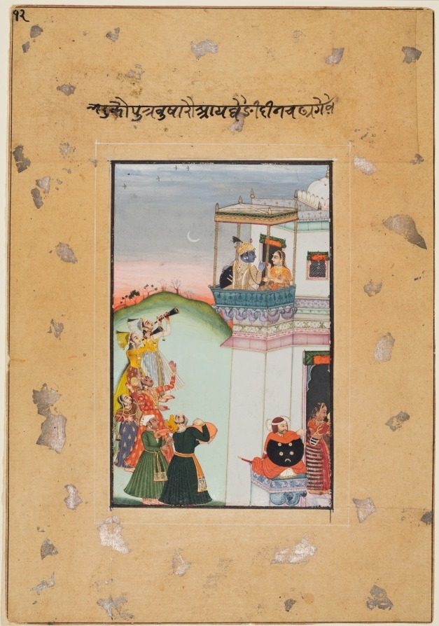 Krishna and Consort on a Palace Balcony with Musicians: Vukharo Ragaputra of Bhairav, from the “Boston Ragamala”