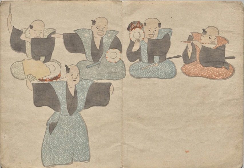 Scene from The Kōrin Picture Book (Volume 1) by Nakamura Hōchū (Japanese, d. 1819)