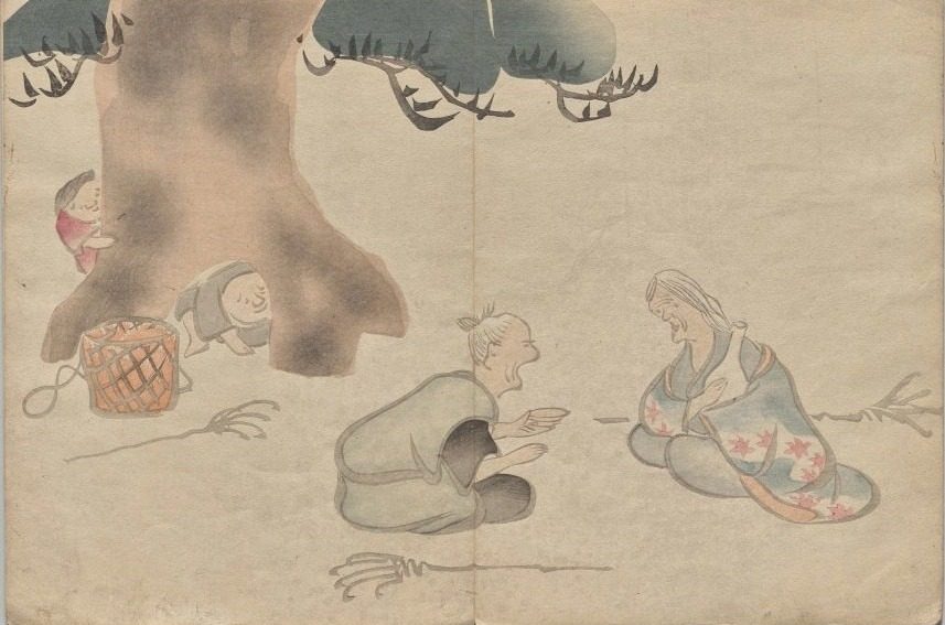 Scene from The Kōrin Picture Book (Volume 1) by Nakamura Hōchū (Japanese, d. 1819)