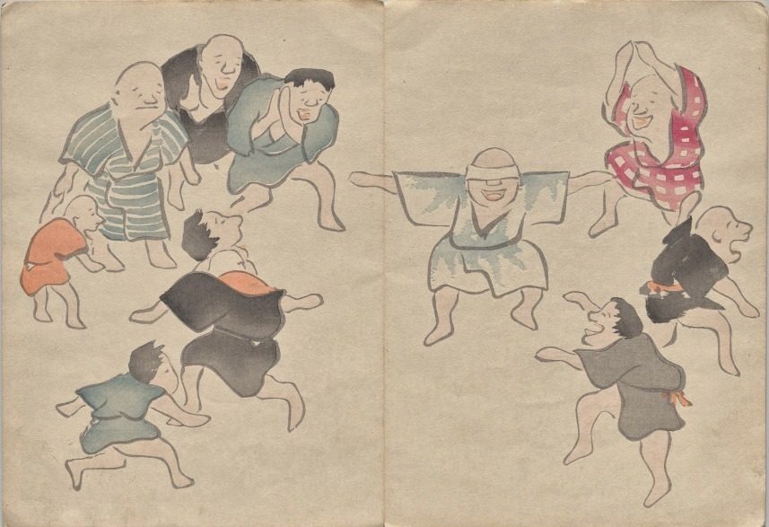 Scene from The Kōrin Picture Book (Volume 1) by Nakamura Hōchū (Japanese, d. 1819)