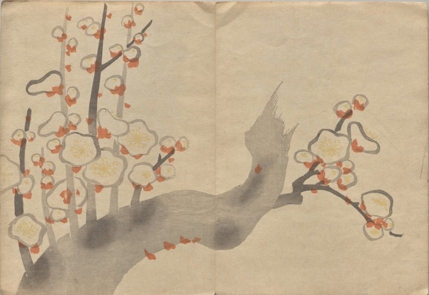 Scene from The Kōrin Picture Book (Volume 2) by Nakamura Hōchū (Japanese, d. 1819)
