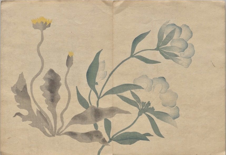 Scene from The Kōrin Picture Book (Volume 2) by Nakamura Hōchū (Japanese, d. 1819)