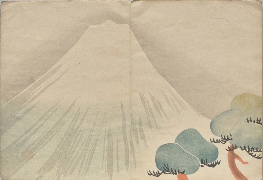 Scene from The Kōrin Picture Book (Volume 2) by Nakamura Hōchū (Japanese, d. 1819)