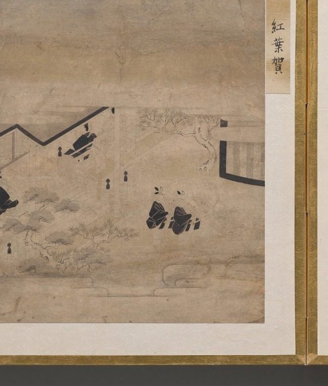 Autumn Excursion from Album of Illustrations for the Tale of Genji