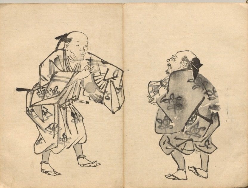 Comedic Duo from Ōkyo Picture Book by Maruyama Ōkyo (Japanese, 1733–1795)