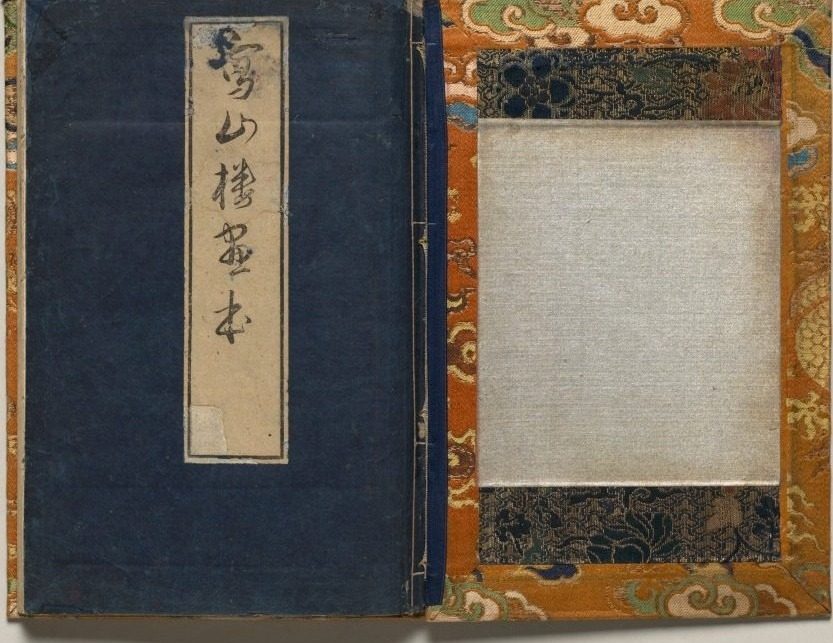 Textile Cover for Shazanrō Picture Book by Tani Bunchō (Japanese, 1763–1841)