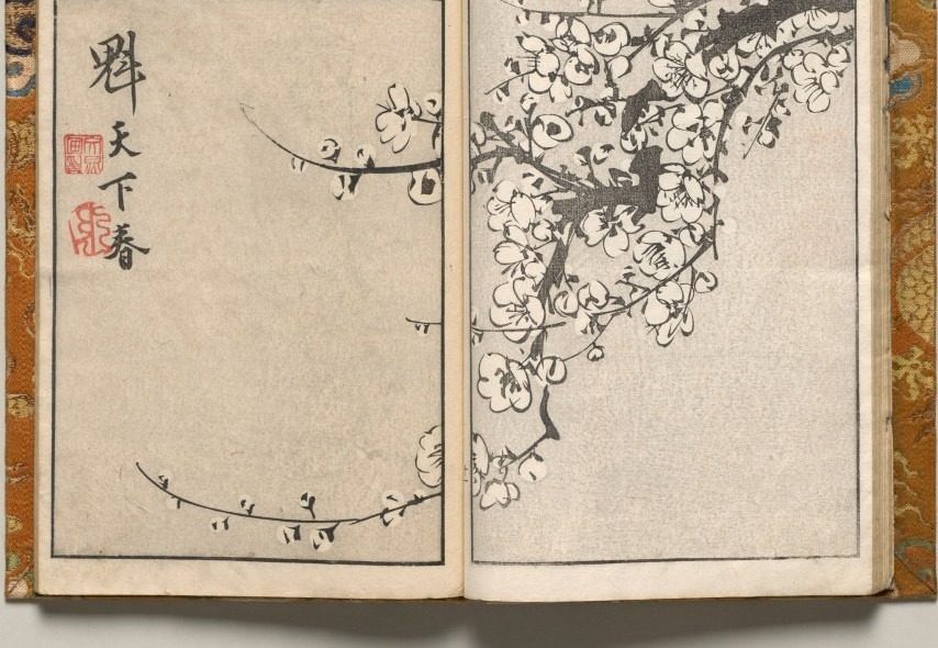 Spring Under Vast Skies, Design Eleven from Shazanrō Picture Book by Tani Bunchō (Japanese, 1763–1841)