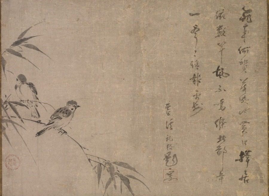 Sparrows and Bamboo by Shiken Saidō (Japanese, 1486–1581)