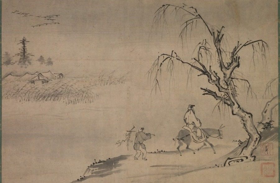 Chinese Literatus in an Autumn Landscape by Josui Sōen (Japanese, active c. 1489–1500)