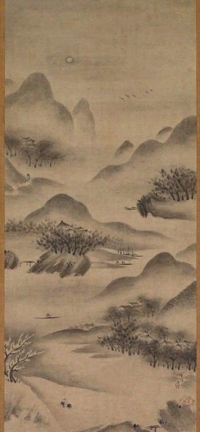 Landscape