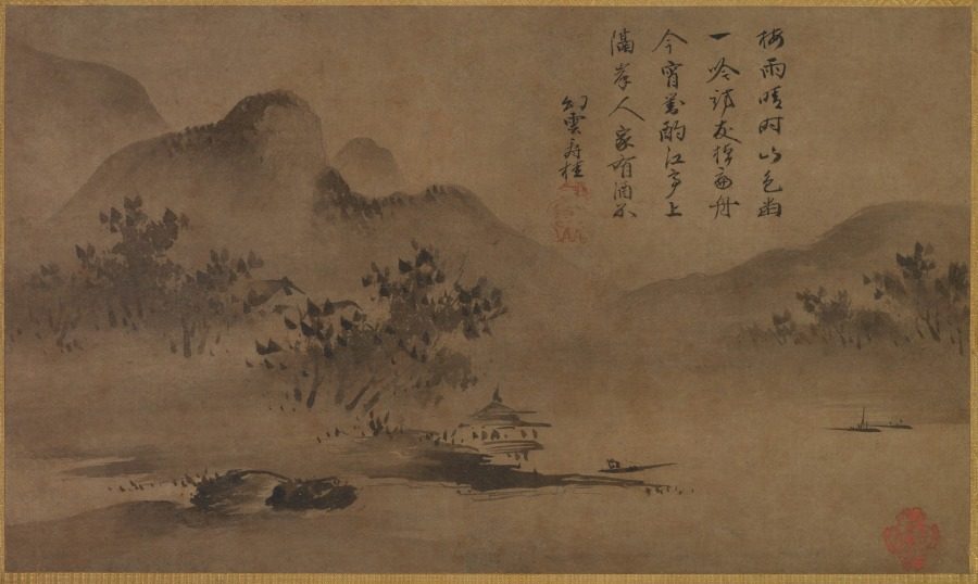 Landscape by Kano Motonobu (Japanese, c. 1476–1559)