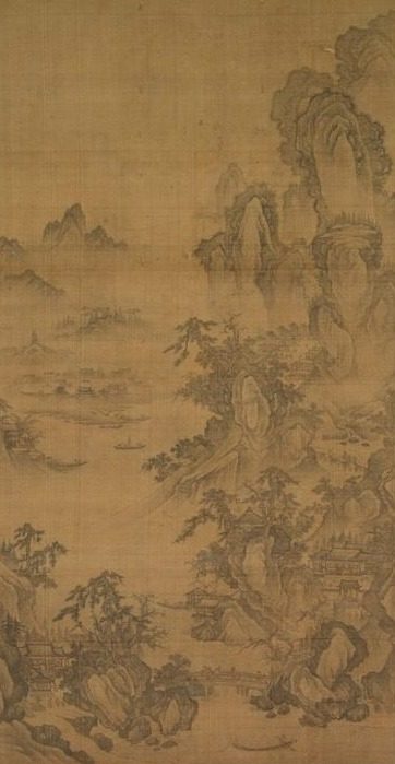 Mountain Market, Clear with Rising Mist