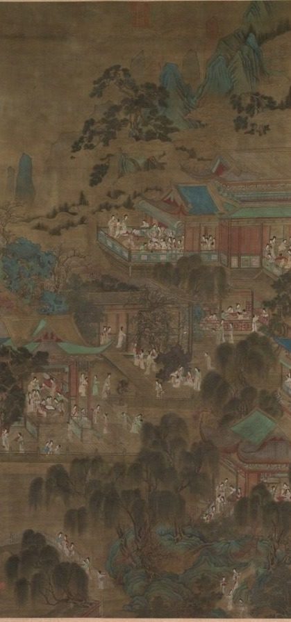 Court Ladies in the Imperial Palace