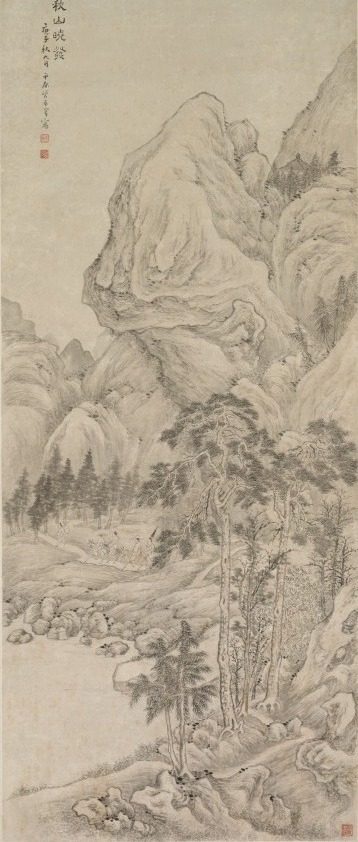 Landscape