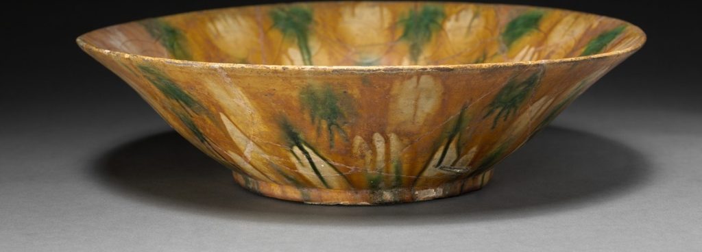 Bowl