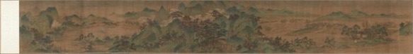 Landscape, The Palace of the Clouds