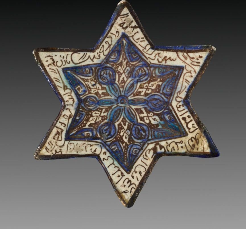 Wall Tile