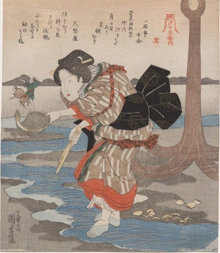 First Print from A Low Tide Pentaptych by Utagawa Kuniyoshi (Japanese, 1797–1861)