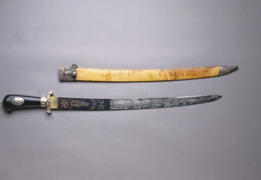 Hunting Sword