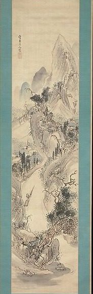Landscape by Kushiro Unsen