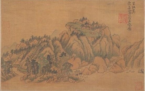 Landscape by Unidentified artist