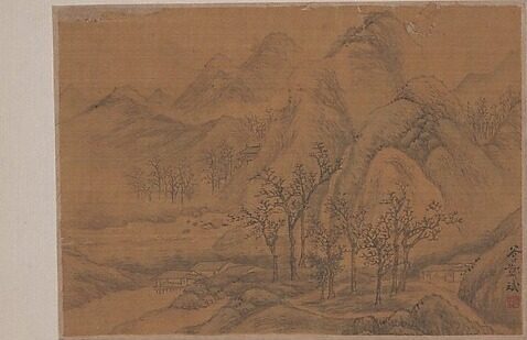 Landscape by Zheng Bin