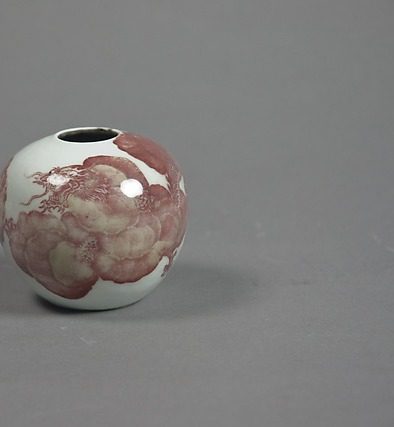 Water pot with dragons among clouds