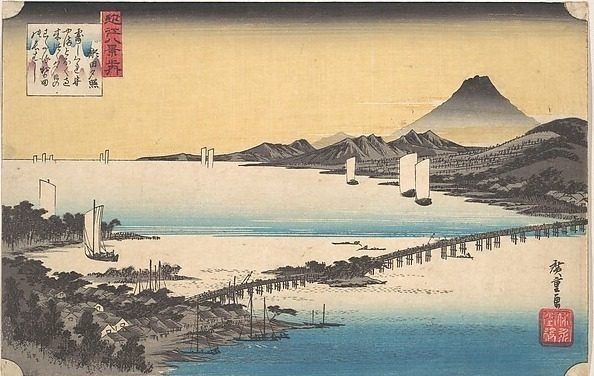 Sunset at Seta by Utagawa Hiroshige