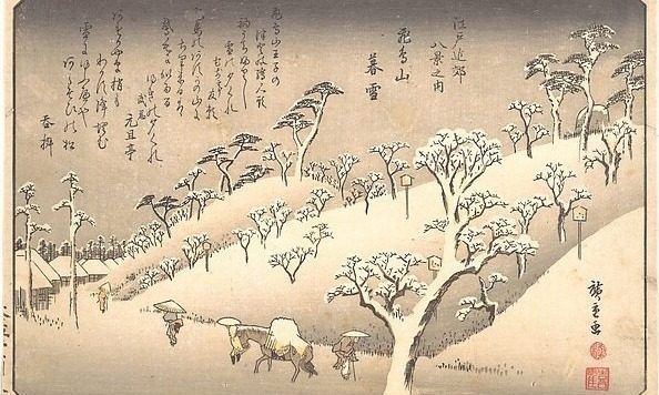 Asukayama in the Snow at Evening by Utagawa Hiroshige