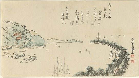 Harbor Scene Near Kamakura by Kubo Shunman
