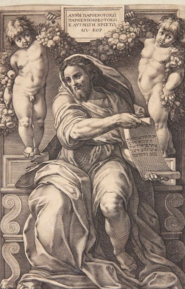 Profeten Esajas by Hendrick Goltzius
